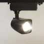 Светодиодный светильник трековый 2L PX7 7W, 220VСветодиодный светильник трековый JH-GDD203 Черный 2L PX36 10W, 220V