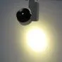 Светодиодный светильник трековый 2L PX212 12W, 220V