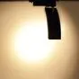 Светодиодный светильник трековый 2L PX30 15W, 220V