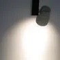 Светодиодный светильник трековый 2L PX19 30W, 220V