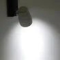 Светодиодный светильник трековый 2L PX19 30W, 220V