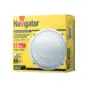Светильник 94 827 NBL-R1-8-4K-WH-IP65-LED (НПП 1301 бел. круг) Navigator 4607136948273