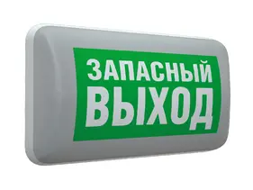 Светильник MARS 2223-4 LED СТ 4501006420